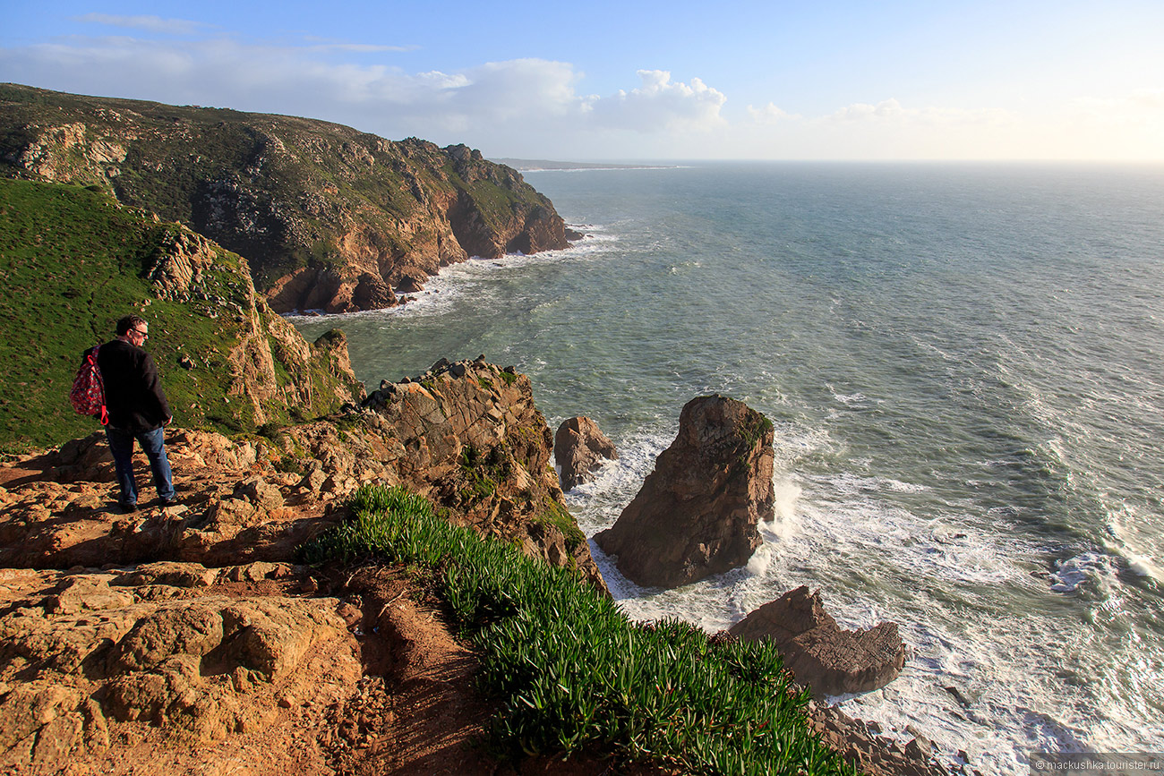 Cabo da Roca